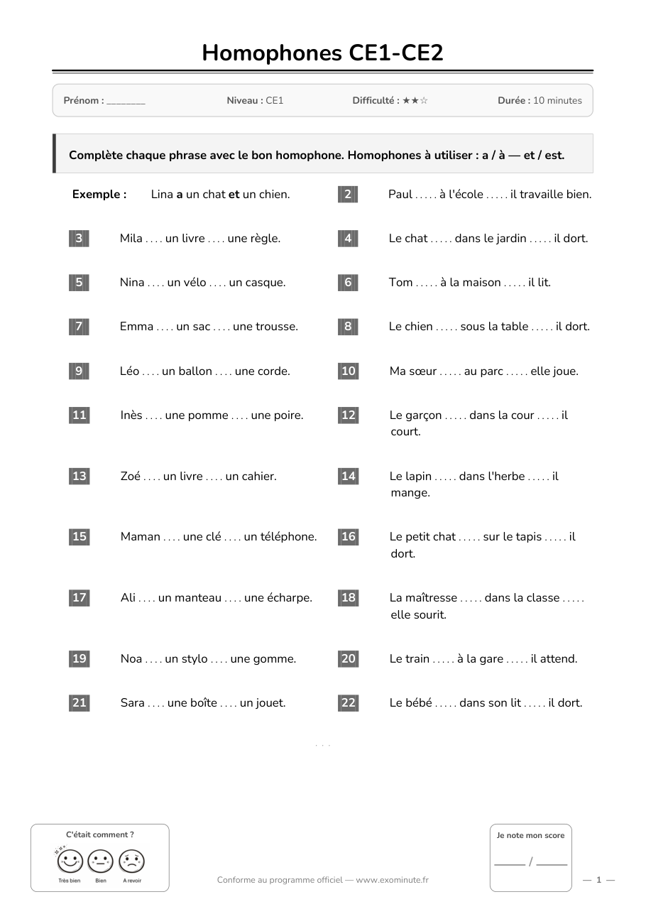Aperçu de la fiche CE1