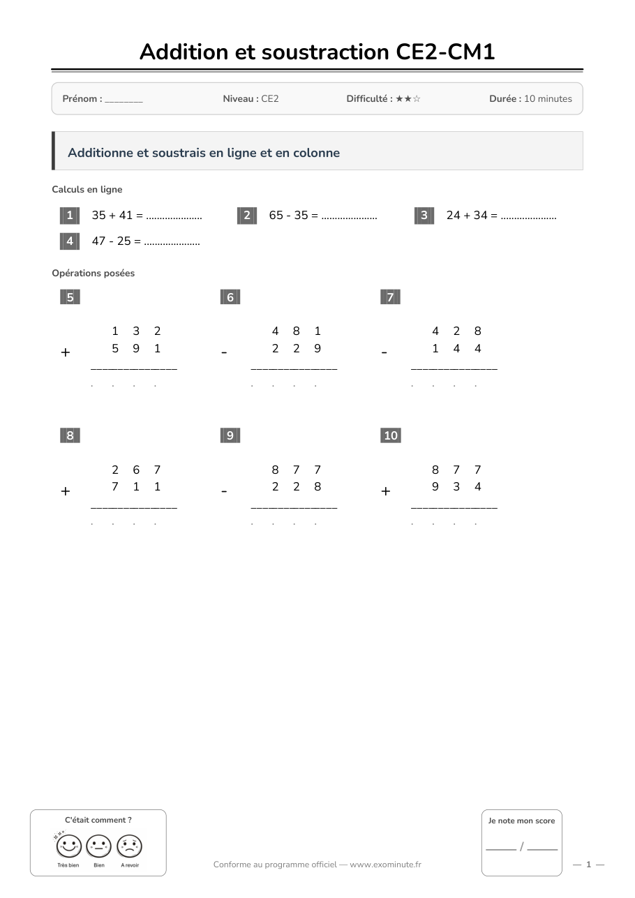 Aperçu de la fiche CE2