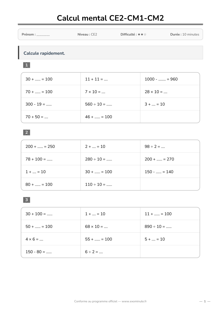 Aperçu de la fiche CE2
