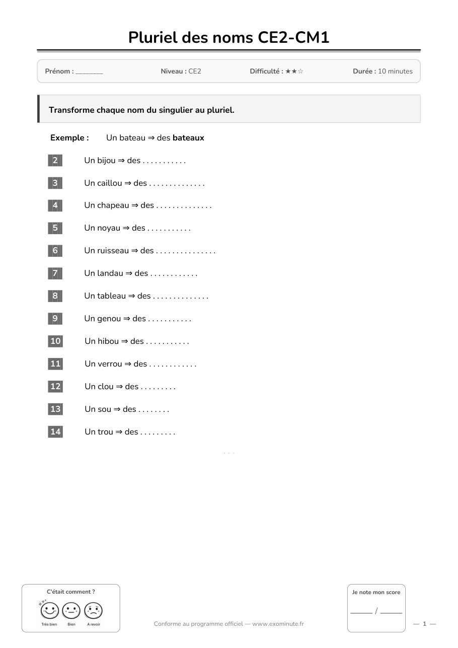 Aperçu de la fiche CE2