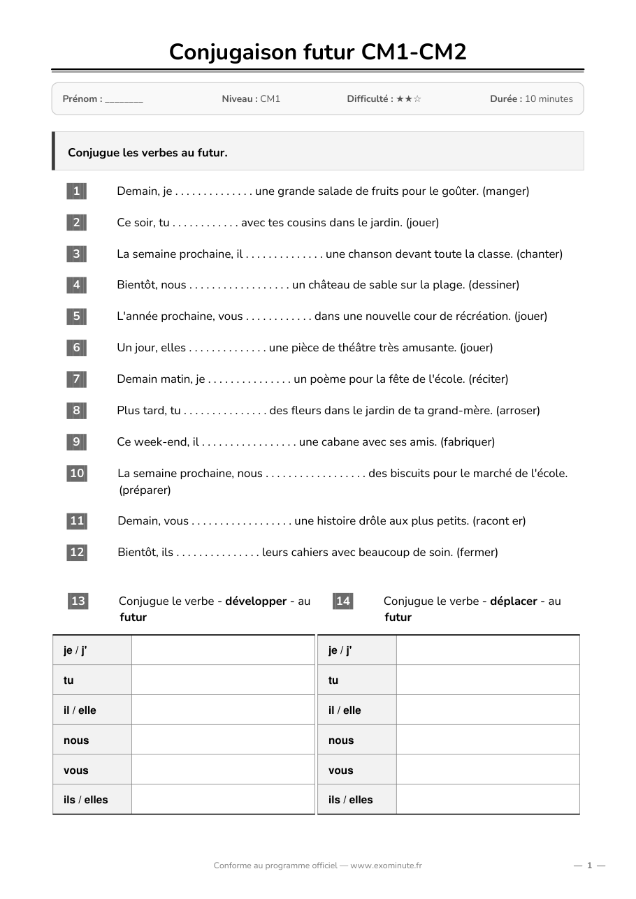 Aperçu de la fiche CM1